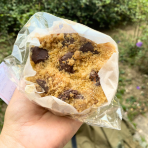 Cuca de Goiabada (200 g) – Sítio Pica-Pau
